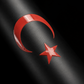 Türkiye BaseballBat | 2026 Edition