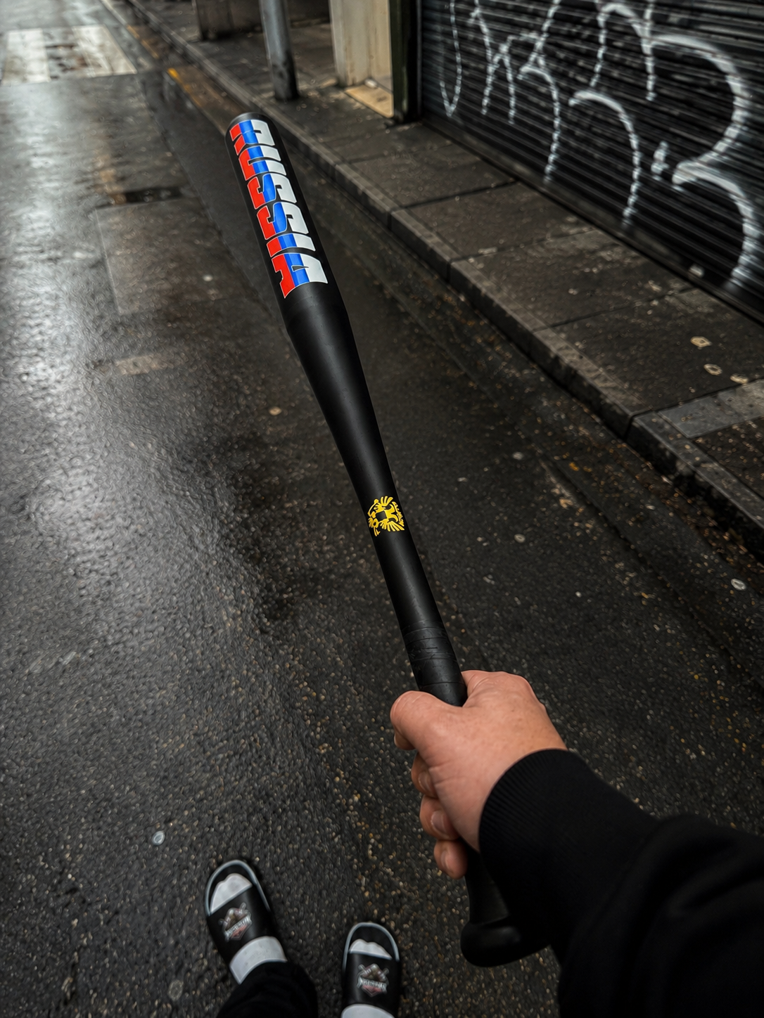 Russia Baseballbat | 2026 Edition